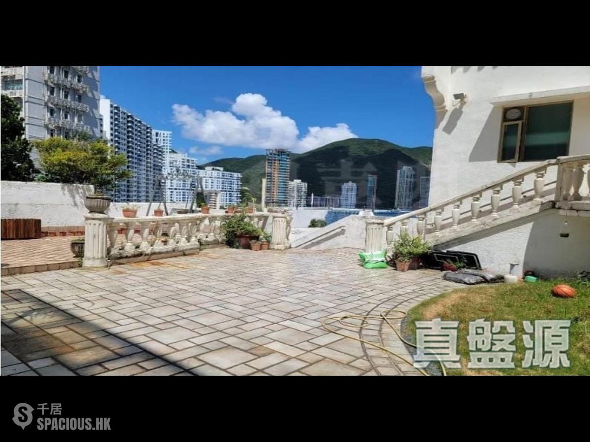 Repulse Bay - Repulse Bay Belleview Garden 01