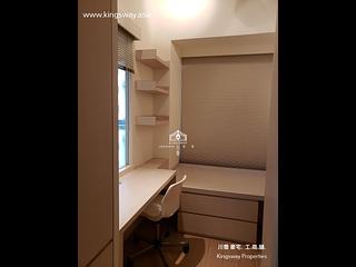 中半山 - Soho 38 08