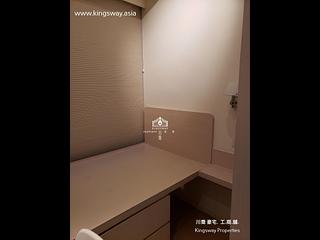 中半山 - Soho 38 09