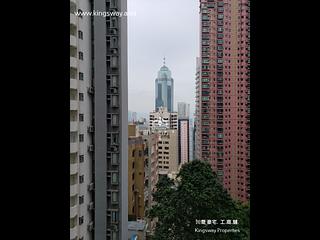 中半山 - Soho 38 15