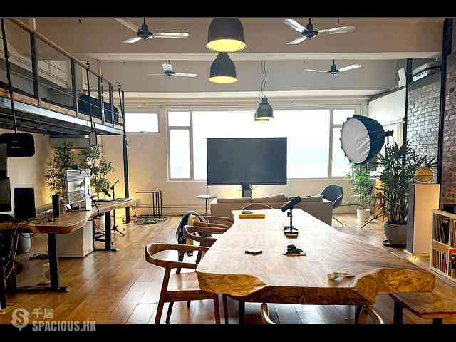 Siu Sai Wan - Chai Wan Industrial City Phase 2 02