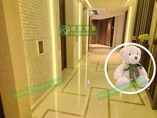 Kennedy Town - Cadogan 33