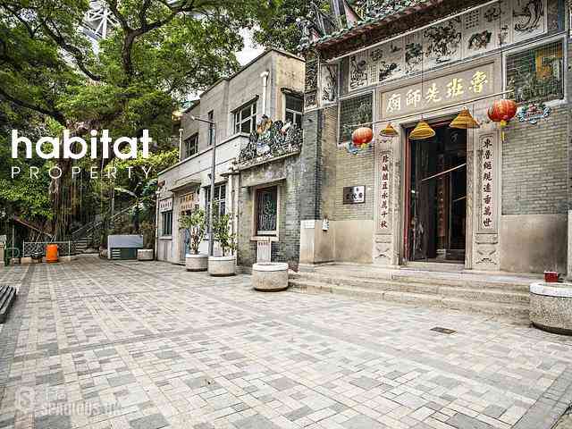 堅尼地城 - 青蓮閣 13