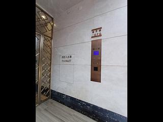 Wan Chai - Yue King Building 14