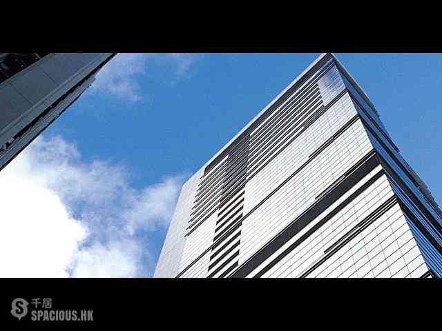 Quarry Bay - Oxford House 05