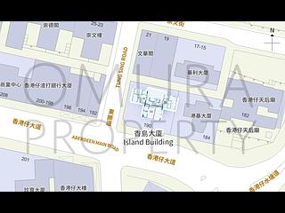 香港仔 - 香島大廈 22