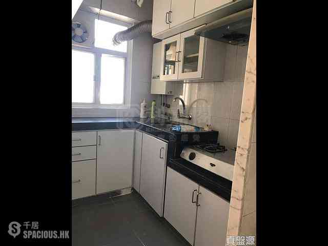 Fortress Hill - Kwong Chiu Terrace Block A 01