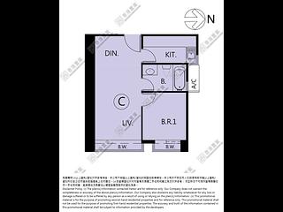 West Kowloon - The Arch Star Tower (Block 2) 06
