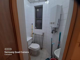 Shek Tong Tsui - The Belcher's Phase 2 Tower 5 07