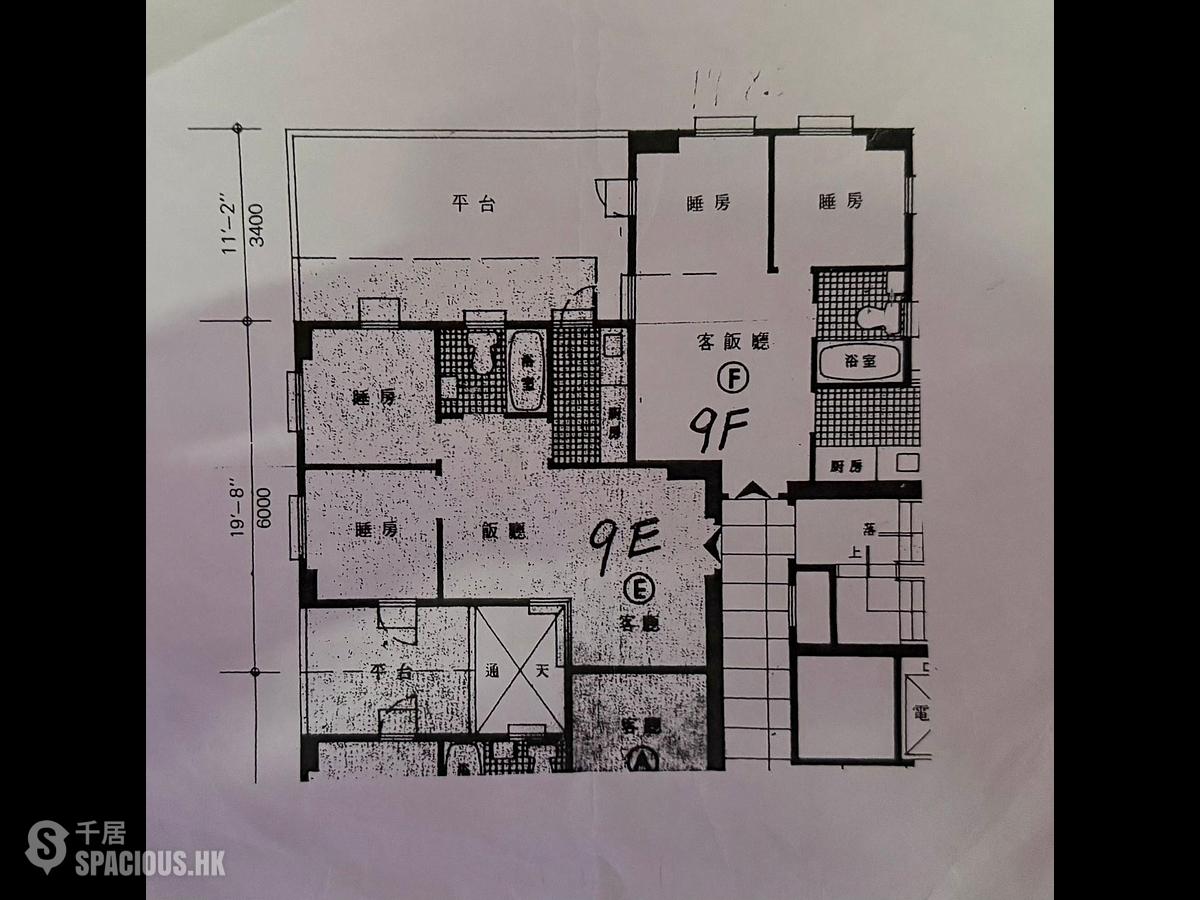 Sheung Wan - Welland Building 01