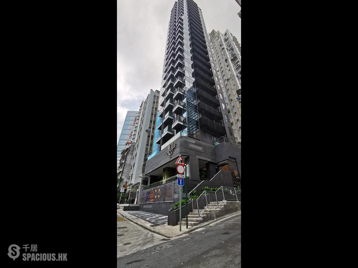 Central - The Unit Soho 01