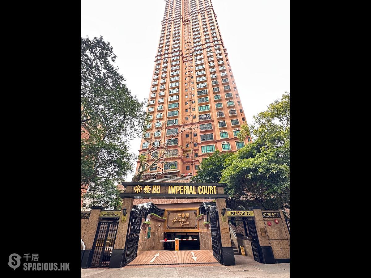 Mid Levels West - Imperial Court Block C 01