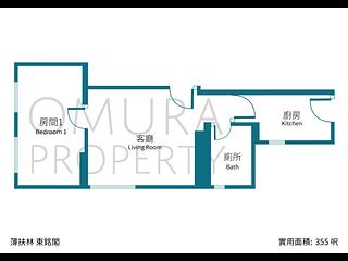 Sai Ying Pun - Tung Ming Court 03