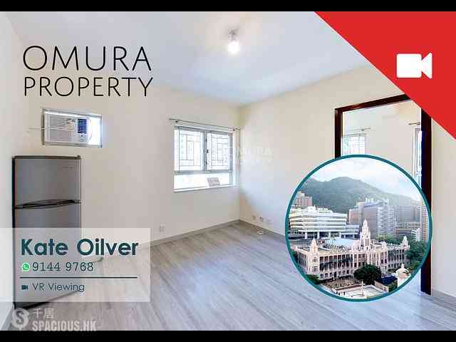 Sai Ying Pun - Tung Ming Court 01