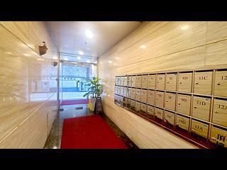 湾仔 - 永祥大厦 27