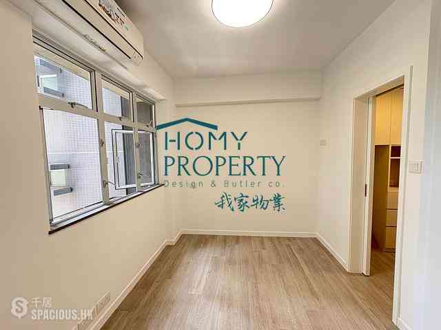Sai Ying Pun - Fung Sing Mansion 02