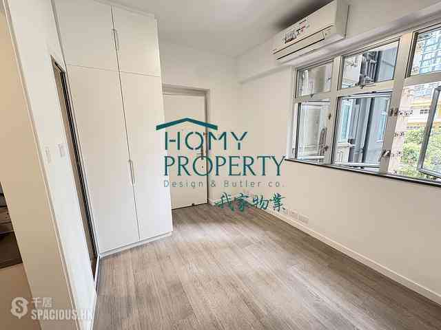 Sai Ying Pun - Fung Sing Mansion 01
