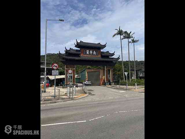 Lam Tsuen - Nam Wa Po 18