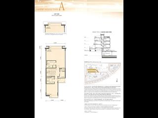 Tung Chung - Caribbean Coast Phase 5 La Mer 58
