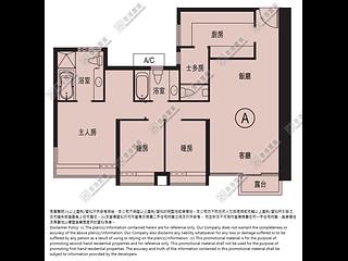 西九龍 - 凱旋門 摩天閣 (1座) 13
