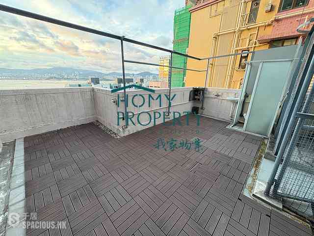 Sai Ying Pun - Tung Wai Garden 01