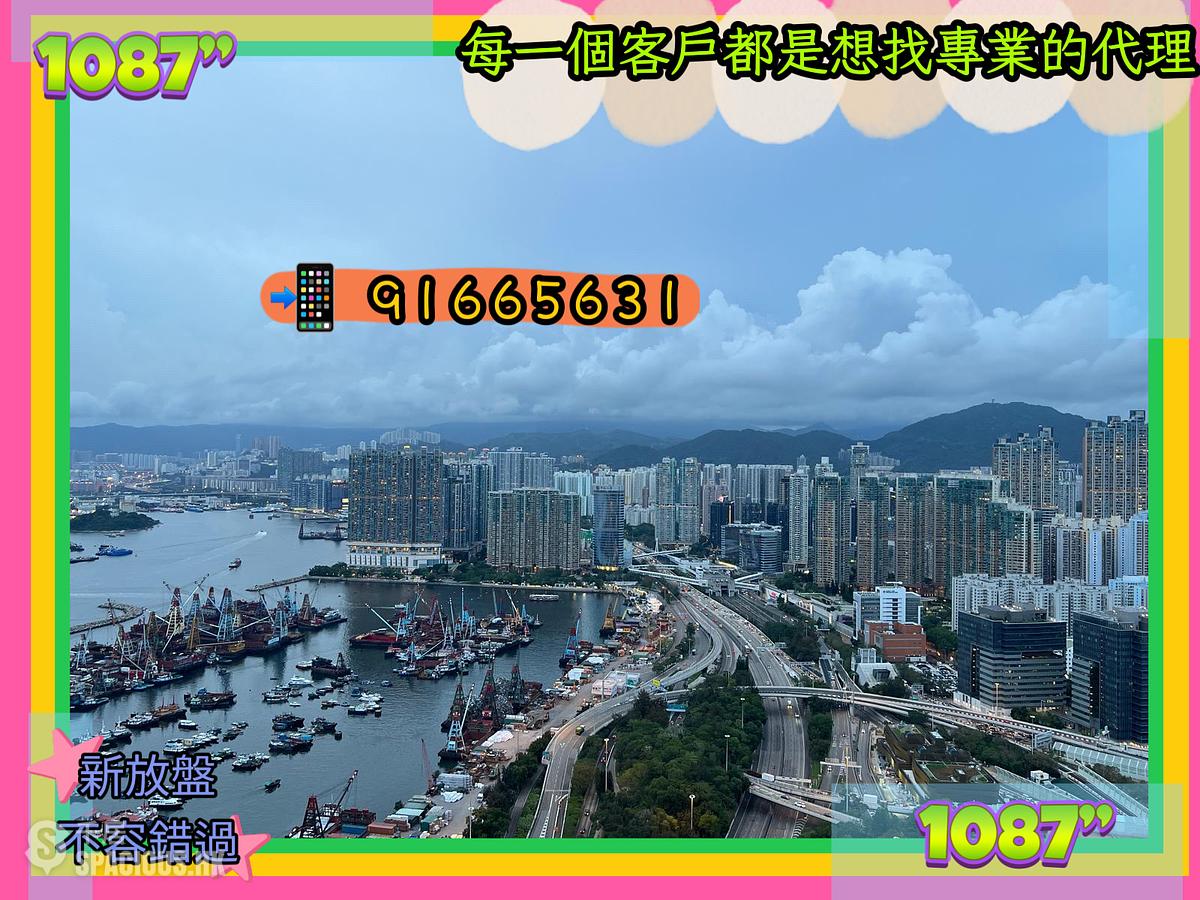 西九龙 - 擎天半岛2期2座 01