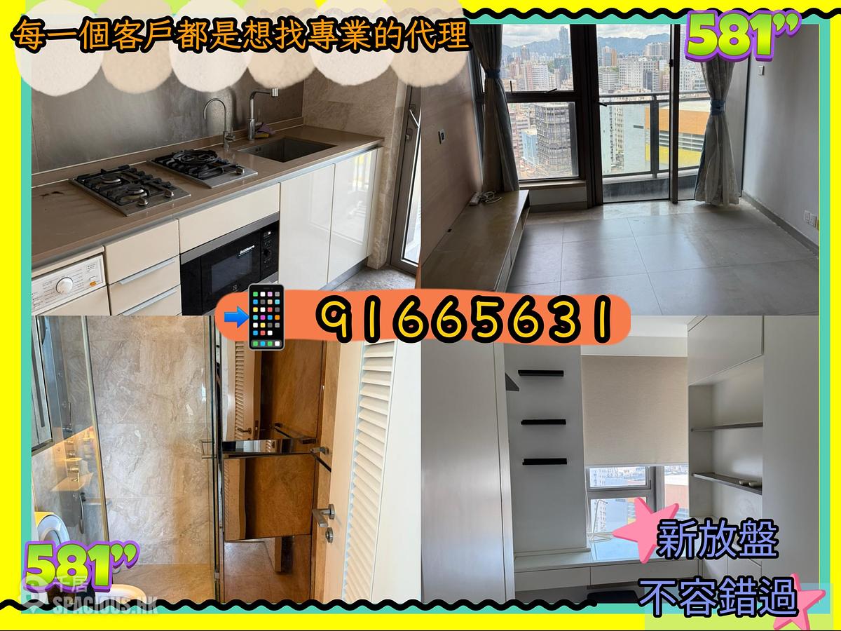 Jordan - Grand Austin Block 3A 01