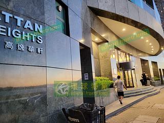 Kennedy Town - Manhattan Heights 41