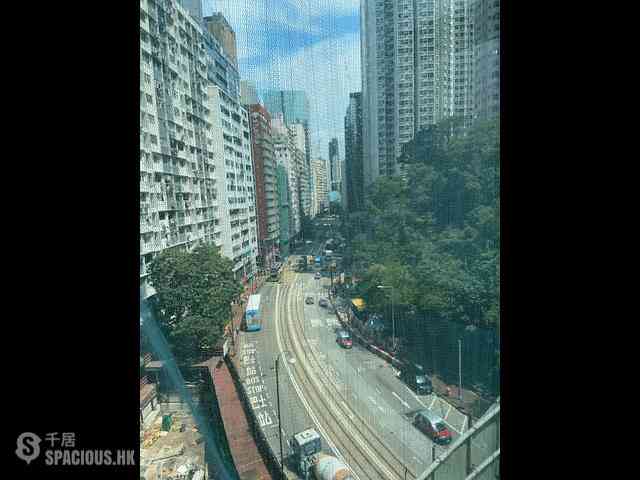 炮台山 - 101 Kings Road 01