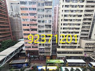 灣仔 - 利榮大樓 03