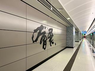 Wan Chai - Convention Plaza Apartments 19