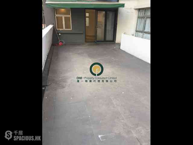 Kennedy Town - Kam Ho Court 01