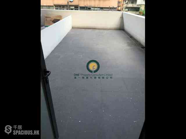 Kennedy Town - Kam Ho Court 02