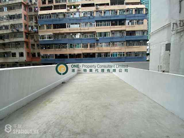 Kennedy Town - Kam Ho Court 03