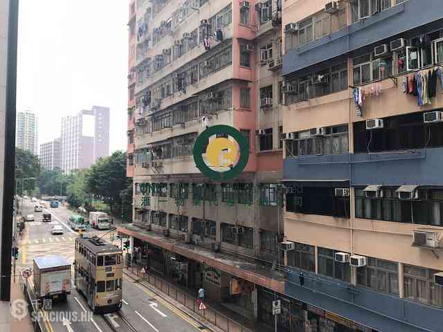 Kennedy Town - Kam Ho Court 07