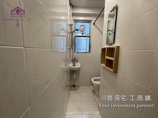 Mid Levels Central - Jing Tai Garden Mansion 06