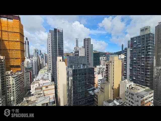 Wan Chai - Southorn Garden 01