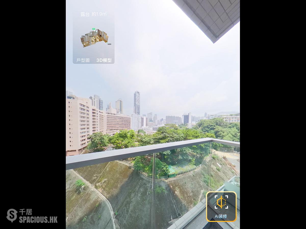 Wan Chai - One Wanchai 01