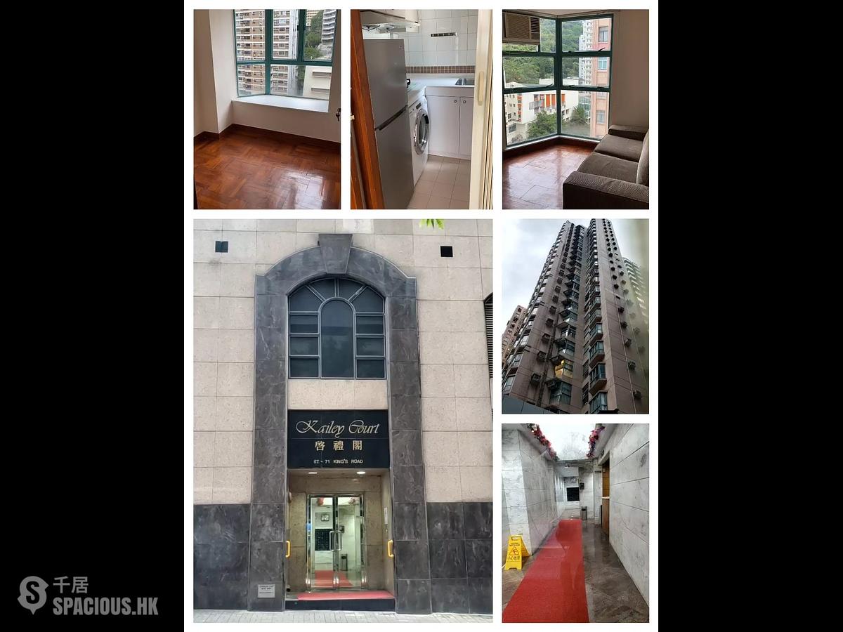 铜锣湾 - 启礼阁 01
