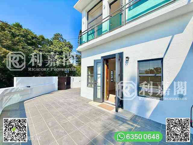 西貢 - 輋徑篤村 01