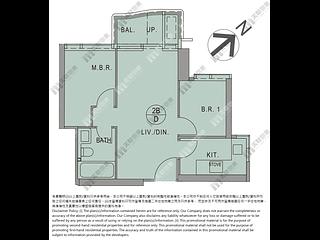 黃竹坑 - 港岛南岸4A期 海盈山I 2B座 10