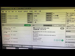 西九龍 - 凱旋門 07