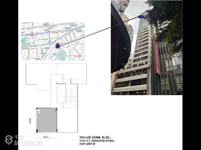 湾仔 - Tak Lee Commercial Building 03