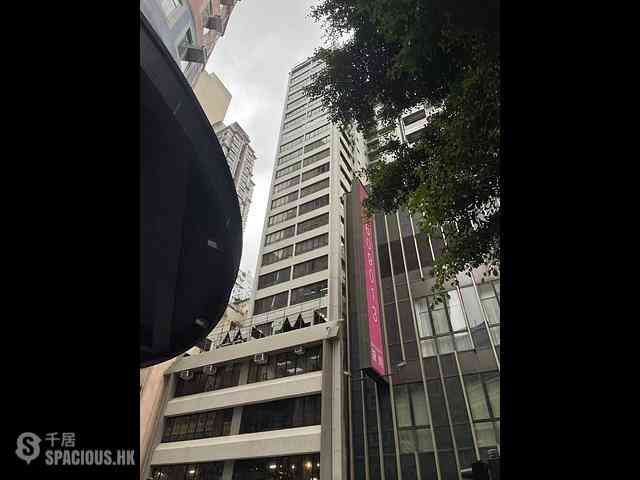 湾仔 - Tak Lee Commercial Building 04
