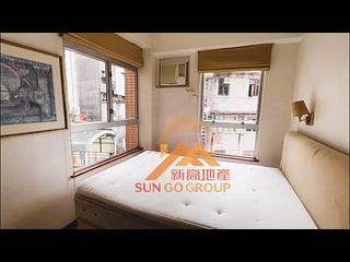 Soho - The Elgin 06