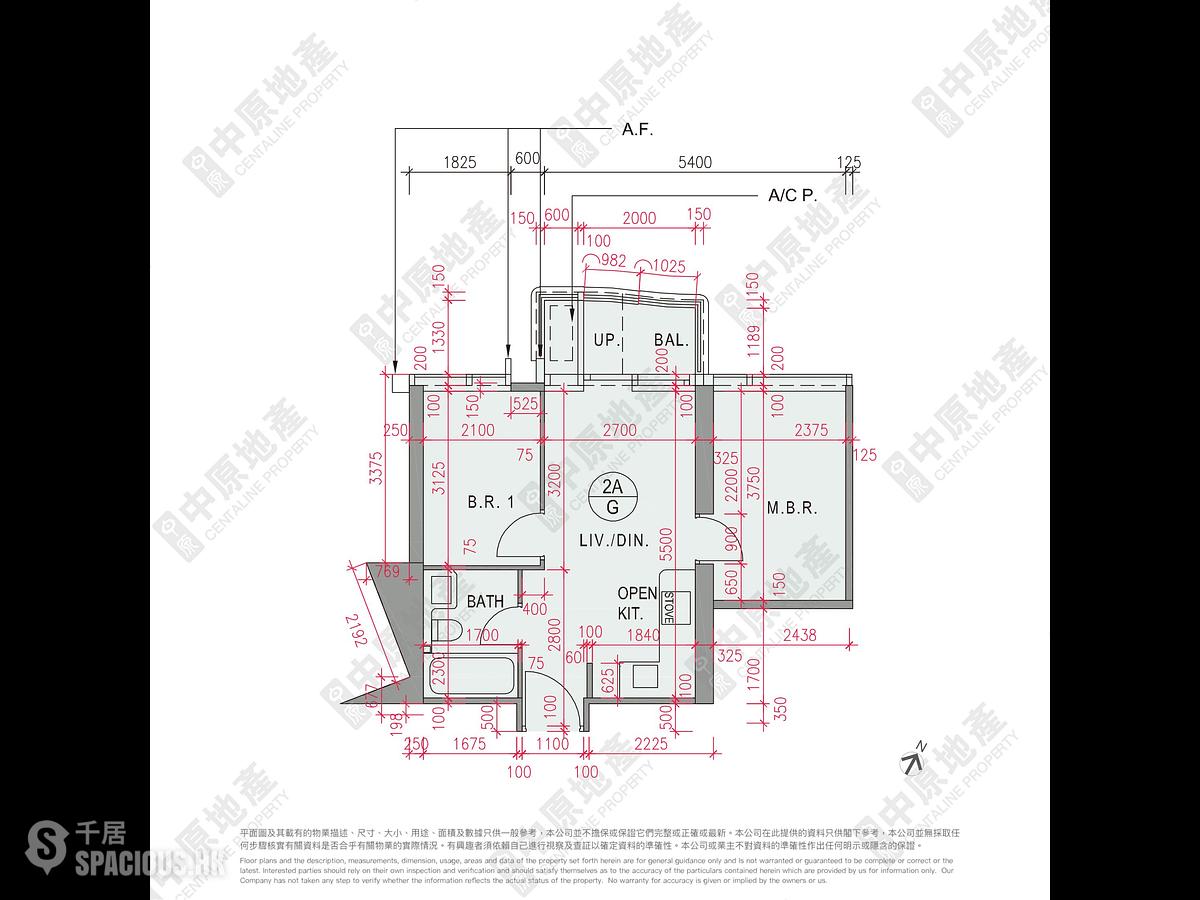 Wong Chuk Hang - The Southside Phase 4A La Montagne I 01