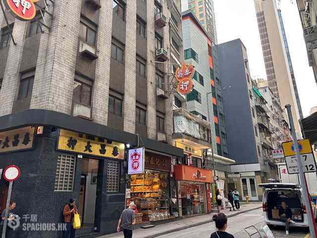 Noho - 仲威商业大厦 01