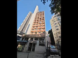 Sai Ying Pun - Mai Hing House 11