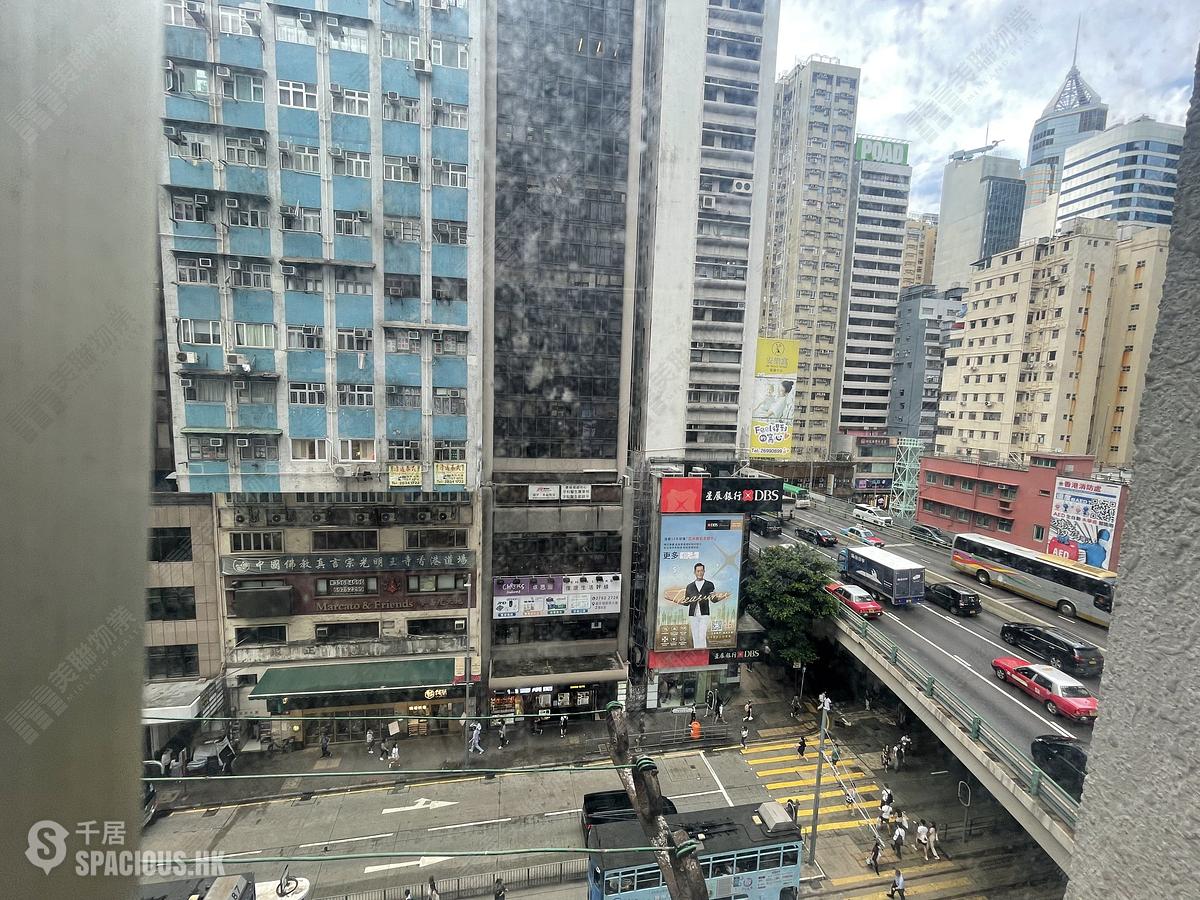 灣仔 - 友光大廈 01