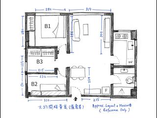 北角 - 恒英大厦 15